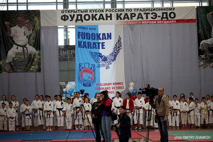Cup-of-Russia-Fudokan-karate-11